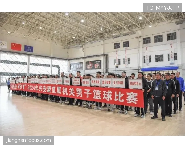 篮球比赛结束规则解析：终场哨响的判定与流程