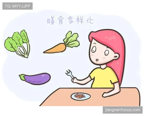 非法身体接触是什么规则？新手必知的判罚标准解析